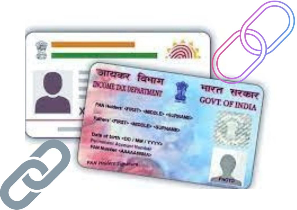 Pan Card क्या है | आधार कार्ड को PAN Card से कैसे लिंक करें