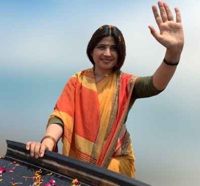 dimple Yadav