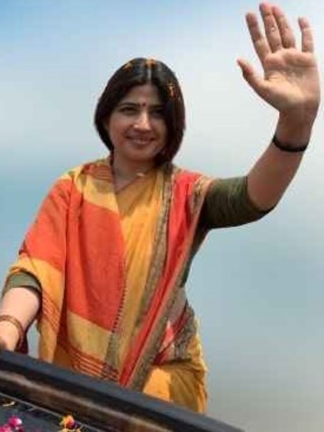 Dimple Yadav Biography in Hindi