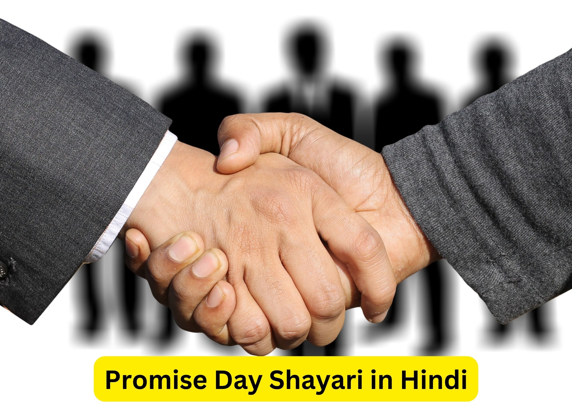 प्रॉमिस डे पर शायरी हिंदी I Promise Day Shayari in Hindi