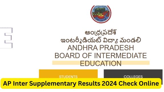 AP इंटर सप्लीमेंट्री परीक्षा I AP Inter Supplementary Results 2024 Check Online